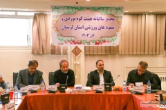 photo_5924658796876120918_y