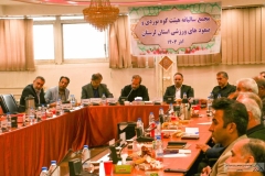 photo_5924658796876120920_y