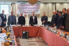 photo_5924658796876120921_y