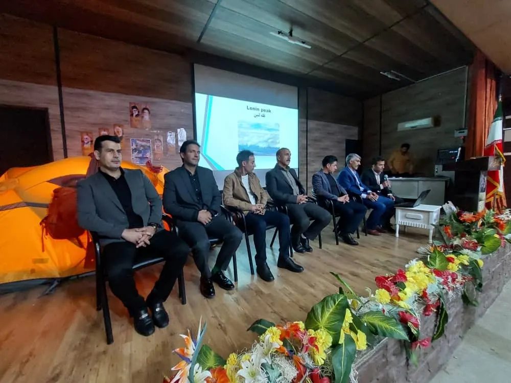  طی مراسمی از همیالیا نوردان و افتخار آفرینان هیئت کوه نوردی و صعودهای ورزشی استان لرستان تجلیل شد