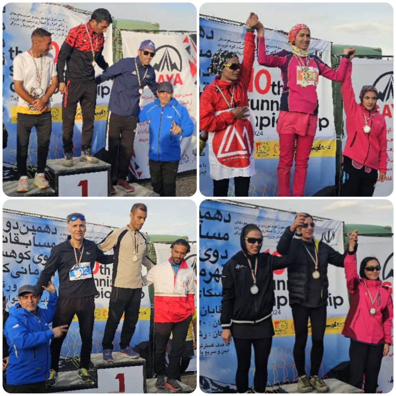  کوهنوردان لرستانی بر سکوی قهرمانی اسکای رانینگ کشور ایستادند