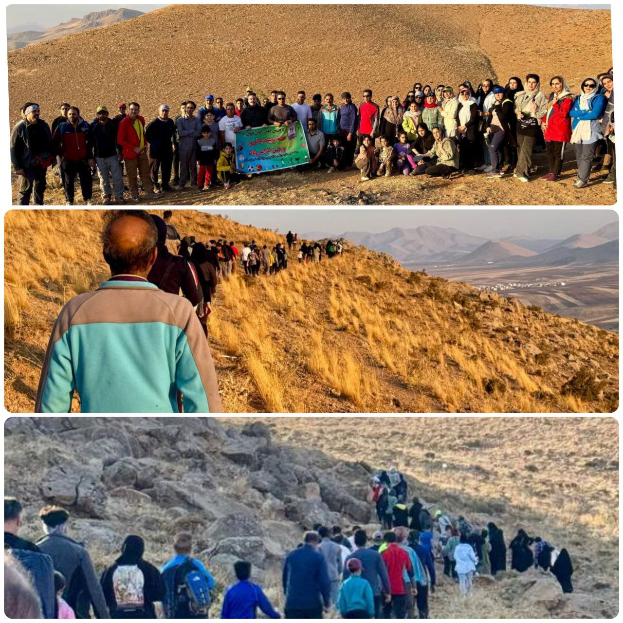  همایش کوه پیمایی شهرستان نورآباد بمناسبت هفته تربیت بدنی برگزار شد