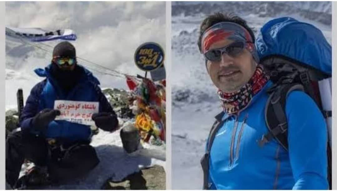  پیام تبریک صعود موفقیت‌آمیز حسین شمس‌الدینی، کوه نورد لرستانی